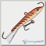Балансир Rapala Jigging Rap W07 MTU