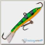 Балансир Rapala Jigging Rap W07 LP