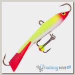Балансир Rapala Jigging Rap WH5 CLN с глазком на тройнике