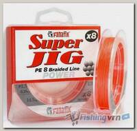 Плетеная леска Fanatik Super JIG PE X8 120m (0.20 мм) Orange