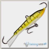 Балансир Rapala Jigging Rap W05 GYP