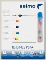 Набор полиуретановых поплавков Salmo PU в тубусе - 'Течение/Река' 5 шт.