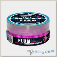 Бойлы плавающие Sonik Baits Micron Fluo Pop-Ups Plum(Слива) 8мм 50мл