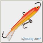 Балансир Rapala Jigging Rap W09 GFR