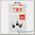 Груза Lucky John Jig Rig 3шт. 6г