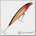 Воблер Rapala X-Rap Saltwater до 2,4 м (12см, 22гр) G