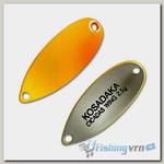 Блесна колеблющаяся Kosadaka Trout Police Cicadas Wing (2.5 г) E58