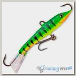 Балансир Rapala Jigging Rap W03 FP