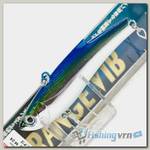 Воблер Bassday Range Vib 70TG M-24
