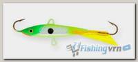 Балансир Strike Pro Super Ice 70 A133E