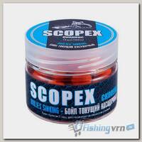 Бойлы тонущие Sonik Baits Sinking Scopex(Скопекс) 14мм 90мл