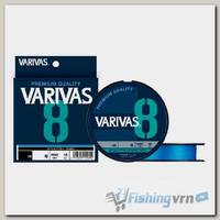 Плетеная леска VARIVAS PE X8 #1.0 150м Ocean Blue