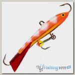 Балансир Rapala Jigging Rap WH7 GZFR с глазком на тройнике