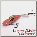 Балансир Lucky John Pro Series Mebaru 57 208