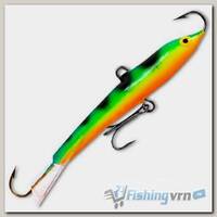 Балансир Rapala Jigging Rap W07 GLP
