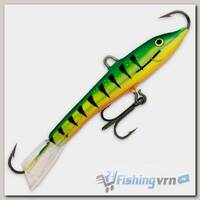 Балансир Rapala Jigging Rap W05 P