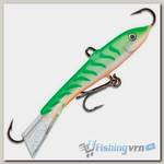 Балансир Rapala Jigging Rap W09 GTU