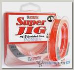 Плетеная леска Fanatik Super JIG PE X8 120m (0.10 мм) Orange