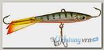 Балансиры Scorana Ice Crystal Mark2 50 12г C07