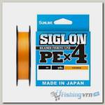 Шнур плетеный Sunline Siglon PE X4 150м #0.6 Orange