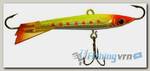 Балансиры Scorana Ice Crystal Mark2 50 12г C13