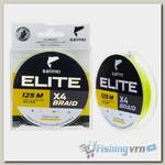Леска плетеная Salmo Elite X4 #0.4PE (0,10мм, 3,4кг) 125м Fluo Yellow