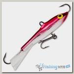 Балансир Rapala Jigging Rap W05 CHR