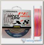 Леска плетеная Kosadaka Super Line PE X8 150м (0,12мм) Multicolor