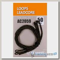 Лидкор Orange AC2059 Loops leadcore 40см