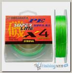Леска плетеная Kosadaka Super Line PE X4 150м (0,20мм) Light green
