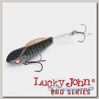 Балансир Lucky John Pro Series Mebaru 67 304