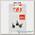 Груза Lucky John Jig Rig 3шт. 1,5г